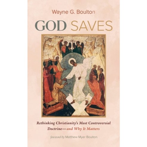 (영문도서) God Saves Hardcover, Cascade Books, English, 9781725292130