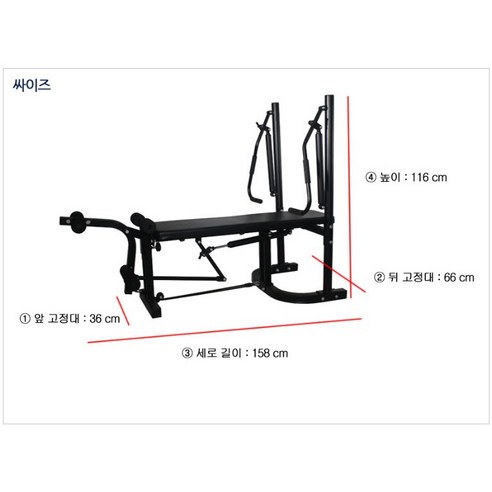 세비앙 벤치프레스 전신근력200kg까지강화 숄더프레스 렛플다운 홈짐 해머벤치 레그익스텐션 런닝머신 실내자전거 운동 한꺼번에ok 세비앙스포츠 신규입점, 세비앙 로잉머신