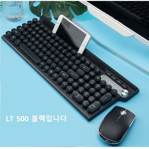 LANGTU 게이밍 키보드 LT400 LT500, 블랙입니다, LT500-충전할 수 있는