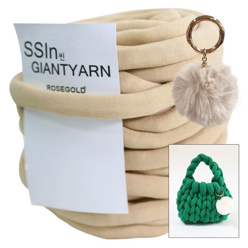 [니뜨] 2022 국산 씬 자이언트얀(500g 24yd) SSin Giantyarn, 18_베이지