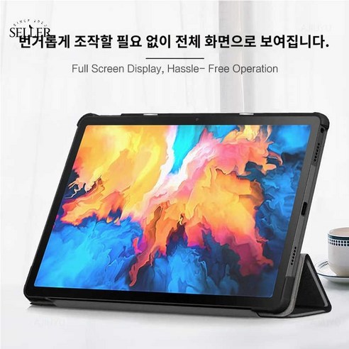 내 손안의 영화관, K10 태블릿으로 답답한 스마트폰은 이제 안녕!