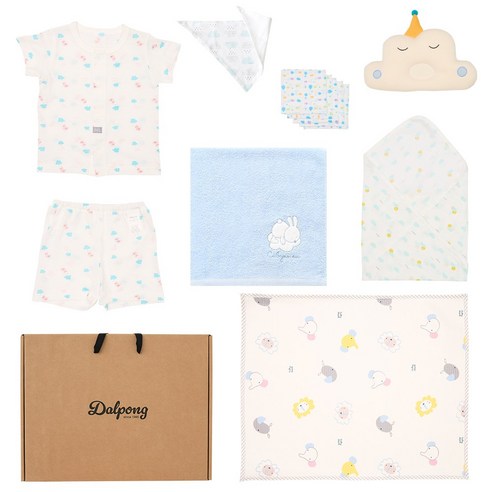 달퐁 종합출산선물세트 7종 유아용품 선물 패키지 출산선물 임신축하선물 세트