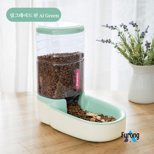 Meainna 모바일 아티팩트 테디 마시는 장치 고양이 애완 동물 제품에 매달려 개 자동 마시는 장치 피더 마시는 장치, 유니버설, 피더 # 녹색