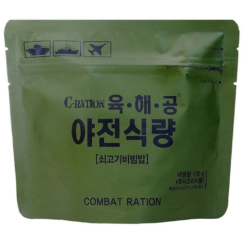 육해공 야전식량 쇠고기비빔밥, 100g, 10개