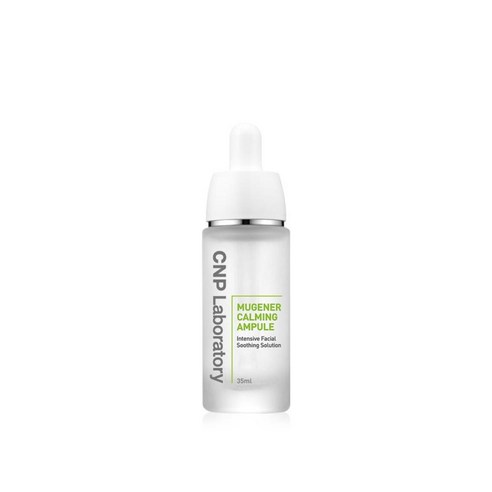 씨앤피 뮤제너 피토 수딩 앰플, 35ml, 1개