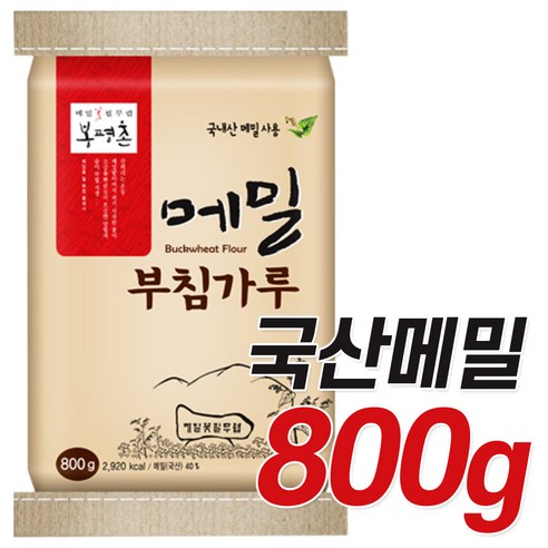 봉평촌 국내산 메밀 부침가루, 800g, 3개