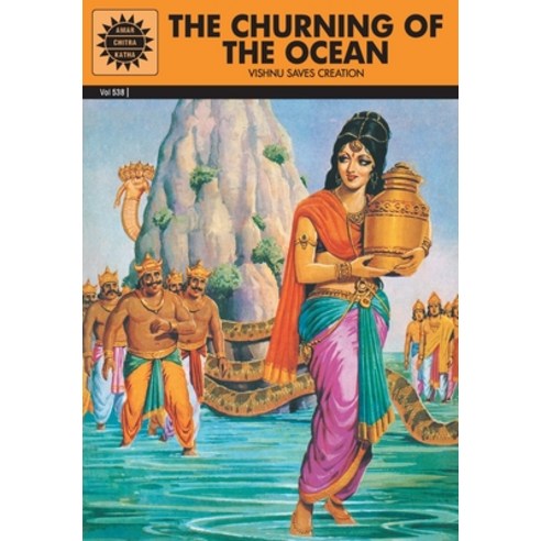 (영문도서) The churning of the ocean Paperback, Amar Chitra Katha, English, 9788189999919