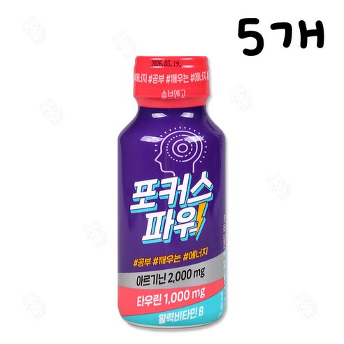 솔브앤고 포커스 파워 에너지 음료수, 5개