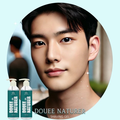 인텐시브 진정 면도젤 200ml (면도크림, 고농축, 쿨링효과) 시드물쉐이빙젤 인텐시브 진정 면도젤 200ml (면도크림, 고농축, 쿨링효과) 시드물쉐이빙젤