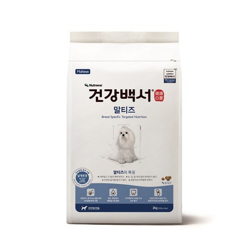 뉴트리나 건강백서 말티즈 2kg x 2개 애견사료 강아지사료