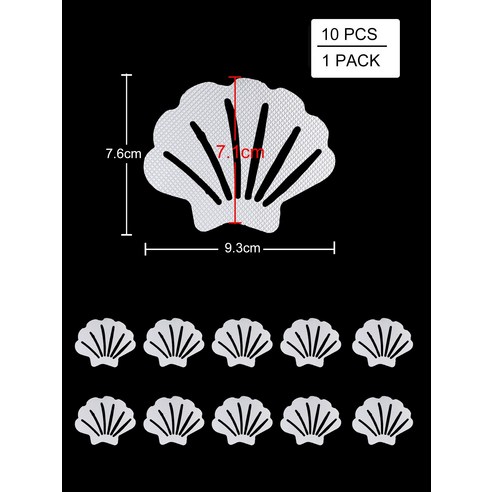 불가사리 별 유형 anit-slip 테이프 목욕 안전 테이프 스트립 방수 미끄럼 방지 매트 샤워 바닥 미끄럼 방지 패드 스티커, AS805, 1개