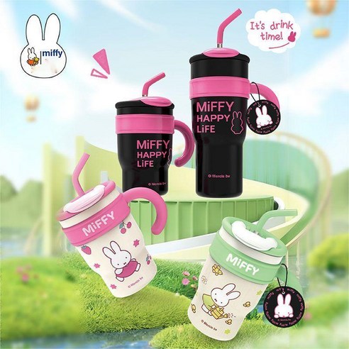 FATTYS 최신형 MIFFY 미피 텀블러 차량용 물컵 대용량 보온병 빨대컵 캐릭터 물컵 700ML, 푸른 풀녹색 700ml, 1개