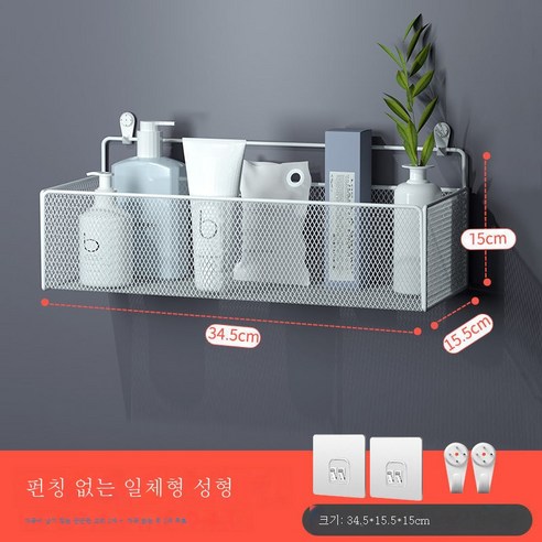 ZZJJC 욕실 벽 선반 무타공 화장실 화장실 샤워장 벽걸이 삼각대 화장품 수납대자, [수납필수] 화이트 잔망 라지 사이즈