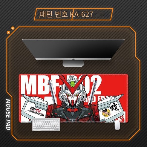 슈퍼 두꺼운 Ganda 성격 창조적 인 게임 테이블 패드까지 마우스 패드, KA-627 [정밀 엣지 잠금], {"크기":"370x250mm 3mm"}