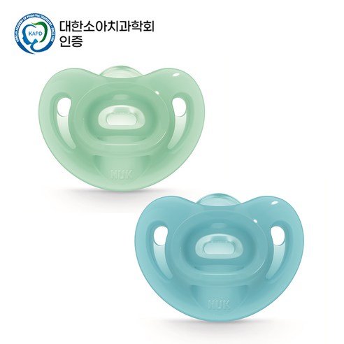 누크 센서티브 올실리콘 쪽쪽이 2개입, 1세트, 그린+블루, S2 (6~18개월)