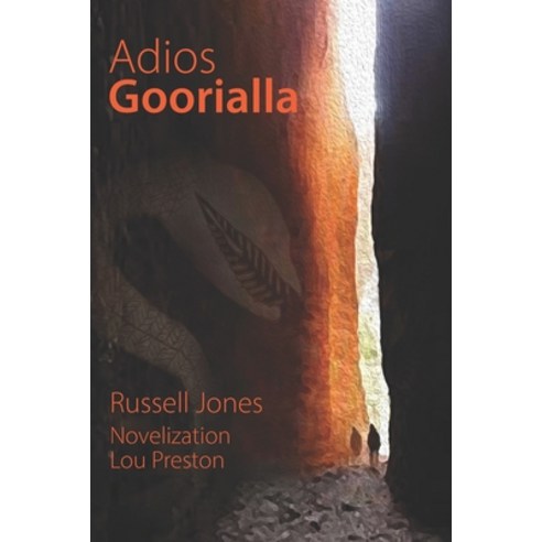 Adios Goorialla Paperback, Independently Published - 가격 변동 추적 그래프 - 역대가