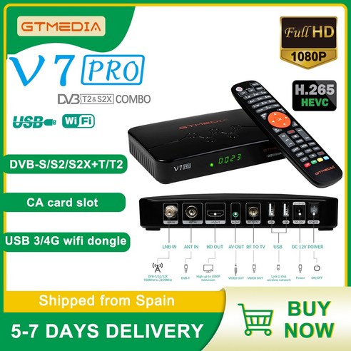 GTMEDIA V7Pro DVBS2S2X TT2 CA 카드 위성 수신기