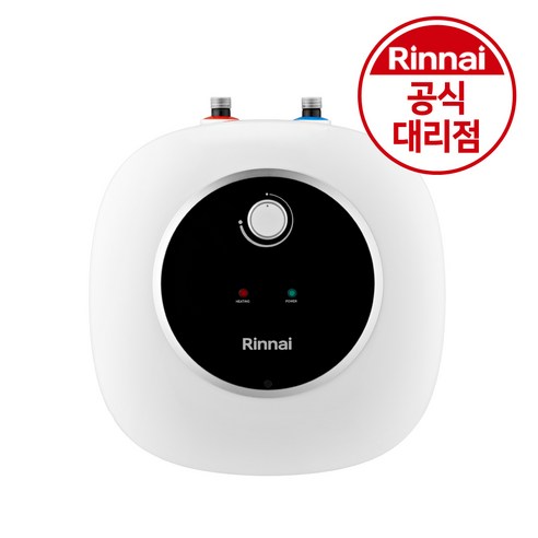 일상에 따스함을 더하는 마법, 린나이 전기온수기