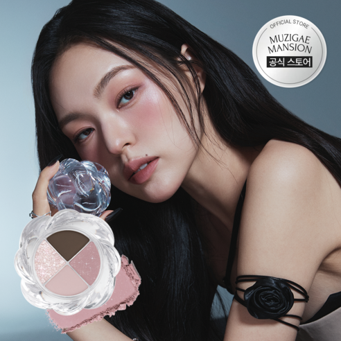무지개맨션 트위스트 팟 아이팔레트 5종 4.5g, 1개, 04 MAUVE GRAYISH