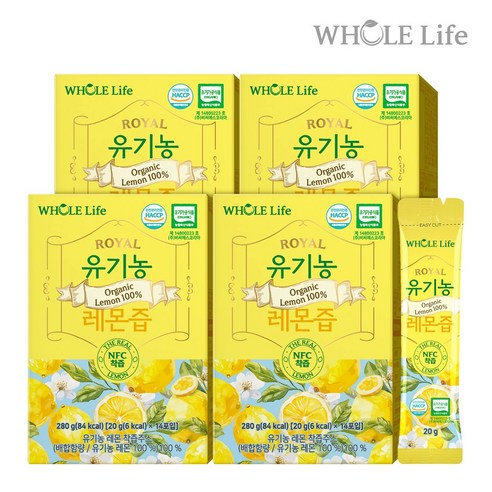 WHOLELIFE 유기농 레몬즙 14p, 280g, 4개