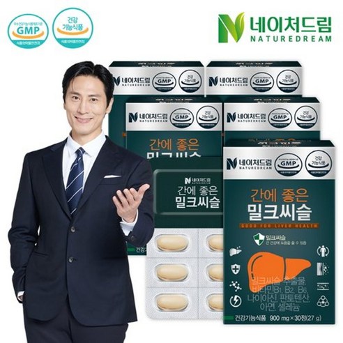 [네이처드림] 간에 좋은 밀크씨슬 900mg x 30정 8박스, 8개