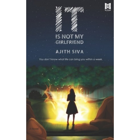 (영문도서) It is not my girlfriend: An alien sci-fi fantasy novel Paperback, Independently Published, English, 9798416284794