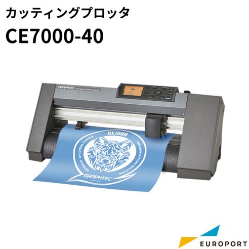 Graphtec 커팅 플로터 CE7000-40 A3크기, 단일 옵션