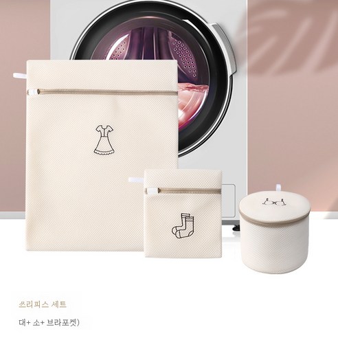 DFMEI 세탁 가방 세탁기 특수 안티 변형 아티팩트 브래지어 필터 그물 속옷 세탁 옷 휴대용 세탁물 봉투, 3 세트 (양말 + 드레스 + 속옷 가방)