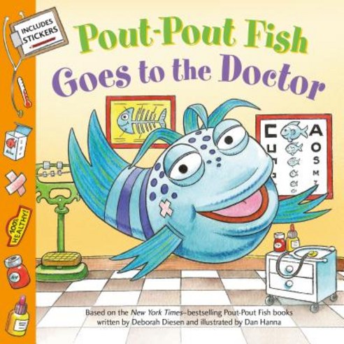 (영문도서) Pout-Pout Fish: Goes to the Doctor Paperback, Farrar, Straus and Giroux (..., English, 9780374310509