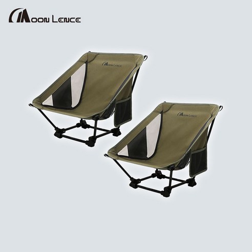 Moon Lence 컴팩트 포터블 다리없는 폴딩체어 2P, 그린, 1세트