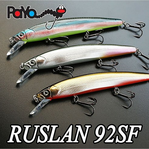 루슬란 미노우: 섬세한 유혹, 쉘로우 워터를 지배하다 루어방