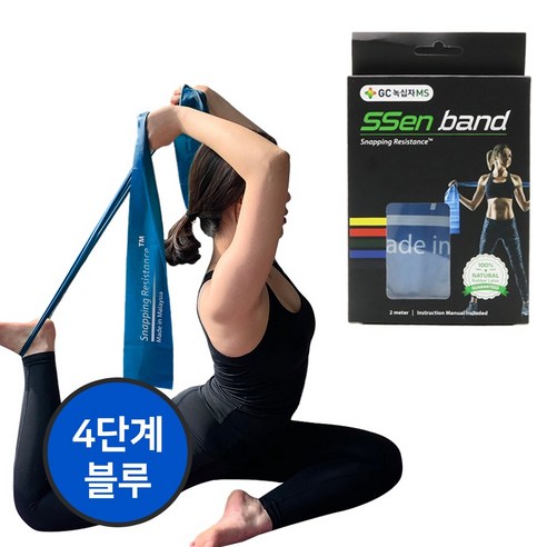 [녹십자MS] 쎈밴드 운동밴드 필라테스 밴드 라텍스 밴드 재활 요가밴드 홈트레이닝 [메디캣출고], 블루, 1개