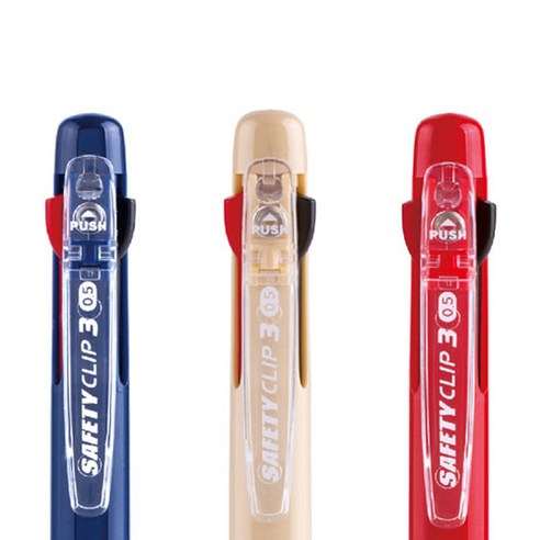 모닝글로리 세이프티 클립 3색 볼펜 - 부드러운 필기감의 사무용품