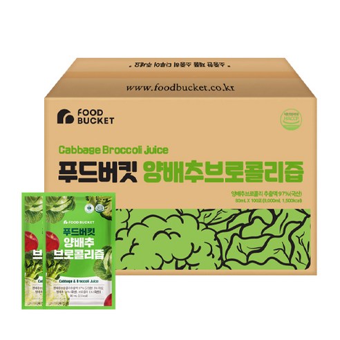 푸드버킷 양배추 브로콜리즙, 80ml, 100개