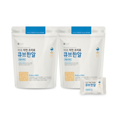 바로 자연 조미료 큐브 한알 해물야채맛 90g, 3개