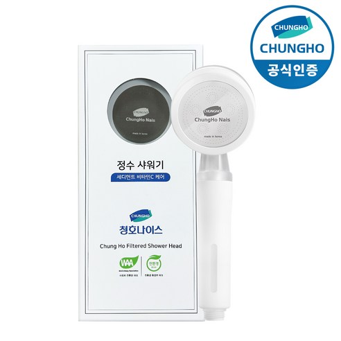 청호나이스 수압상승 비타민샤워기헤드 화이트, 1개