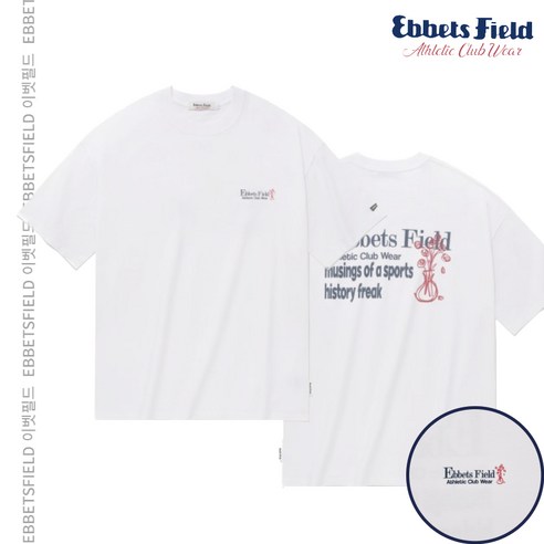 이벳필드 흰티 프리덤 EBFD 짐웨어 디지털 레터링 반팔 티셔츠 화이트