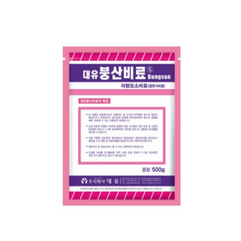   대유 붕산비료 500g, 1개