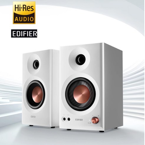 Edifier MR3BT: 당신의 공간을 풍요로운 사운드로 채우다