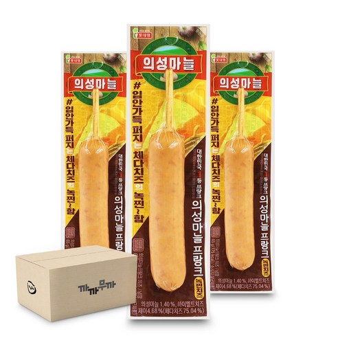 롯데 의성마늘프랑크 녹찐 치즈 65g, 30개