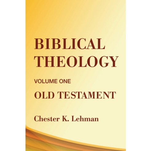 (영문도서) Biblical Theology: Old Testament Paperback, Wipf & Stock Publishers, English, 9781579101640