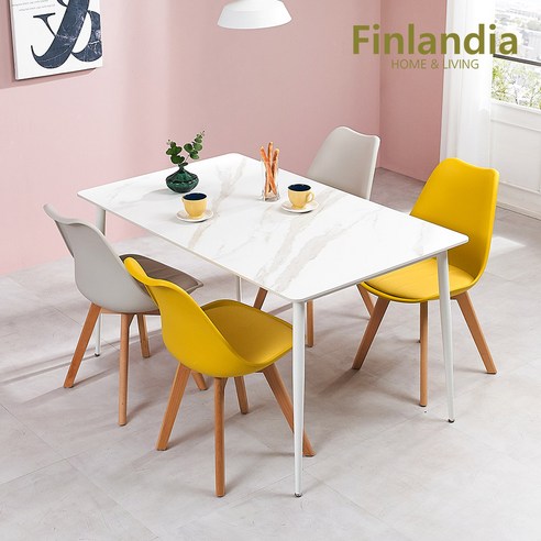 핀란디아 레스트 포세린세라믹 4인식탁세트(의자4), 옐로우
