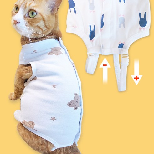 부투펫 고양이 환묘복 순면 중성화복 수술복 오버그루밍 끈조절 옷 자체제작, 오픈 똑딱이 스트랩 (토끼)