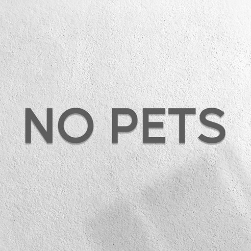 마마픽스 아크릴 도어사인 표지판 그레이, 1개, NO PETS