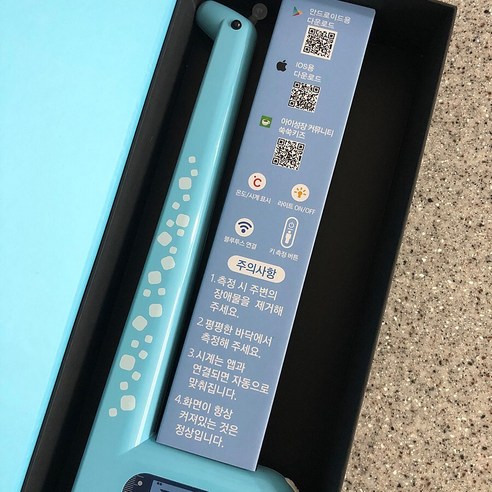 우리 아이 성장, 똑똑하게! 소나 초음파 키재기로 체계적인 성장 관리 시작하세요.
