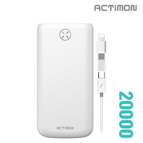 [후니케이스] 엑티몬 보조배터리 MON-P-K20000 20000mAh 5핀케이블+C 8젠더 동시충전, 상세페이지 참조