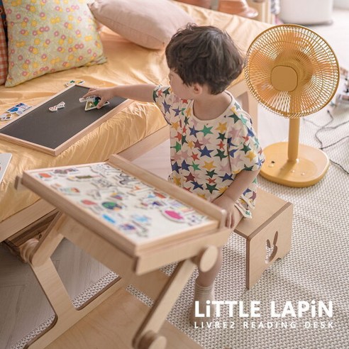 아이들의 독서 습관을 위한 최적의 솔루션