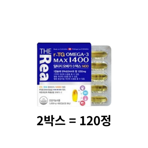 더리얼 고함량 저온 초임계 알티지 RTG 오메가3 맥스 1400 2박스, 60정, 2개