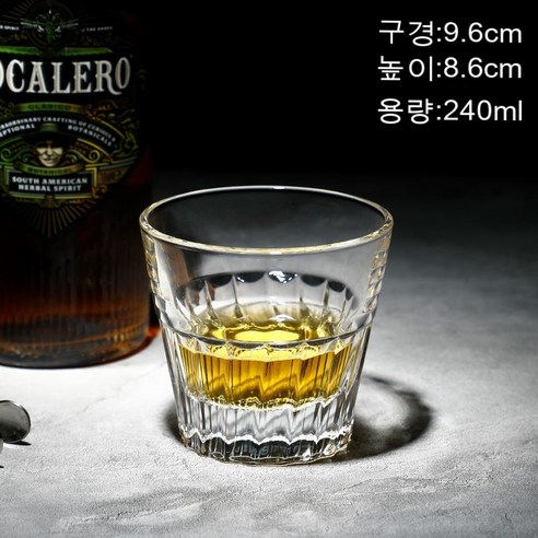 스노우드림 예쁜 24K 골드라인 소주잔 (양주잔 위스키잔 유리잔), 엔젤윙 240ml_[1개 룩]
