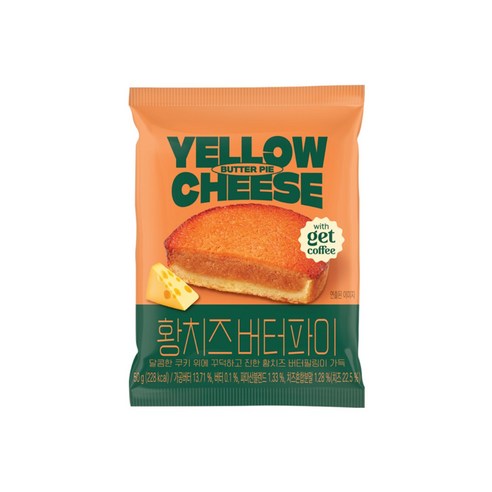 삼립 황치즈 버터파이, 8개, 50g